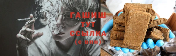 ECSTASY Арсеньев