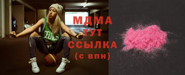 героин Переславль-Залесский