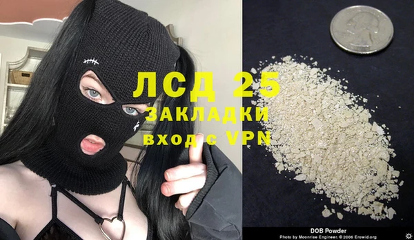а пвп мука Сясьстрой