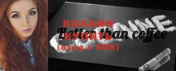 прущие крисы Пестово