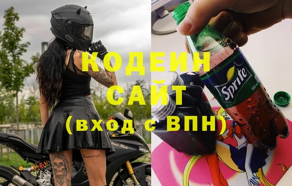 кокс Балахна