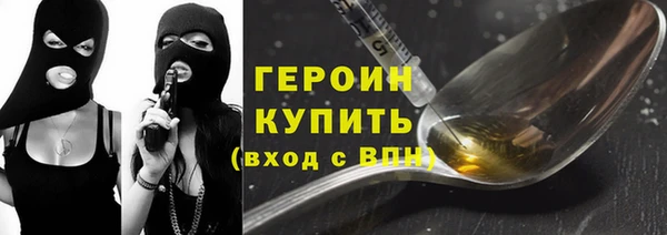 дурь Баксан