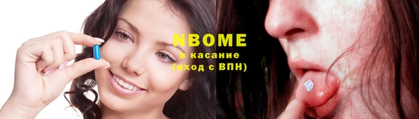 прущие крисы Пестово