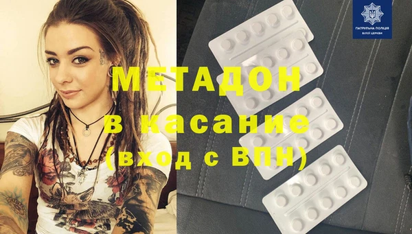 дурь Баксан