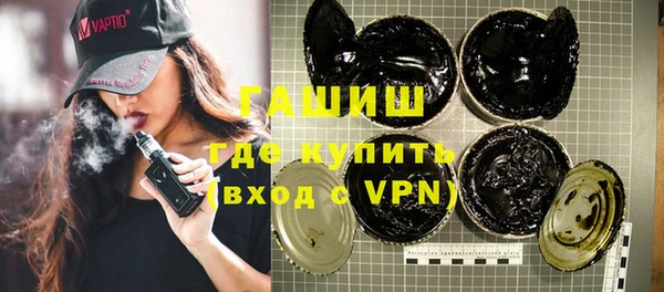 кокс Балахна