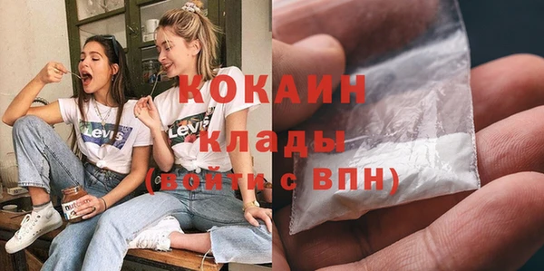 дурь Баксан