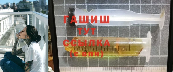 прущие крисы Пестово