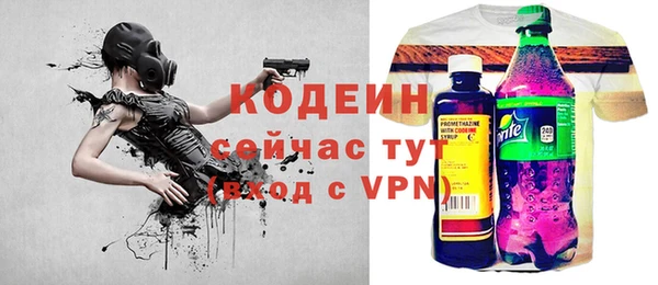 кокс Балахна