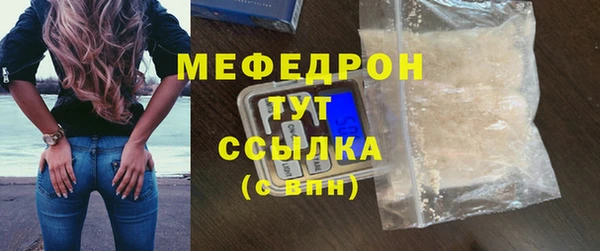 героин Переславль-Залесский