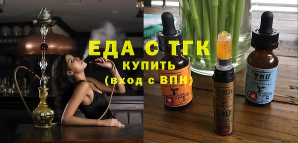 прущие крисы Пестово