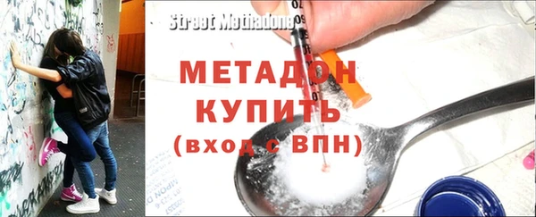 spice Тайга