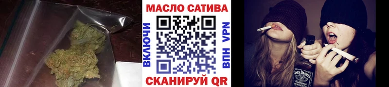 цены наркотик  Чердынь  Дистиллят ТГК THC oil 