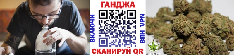 Бошки марихуана Ganja  наркота  Чердынь 